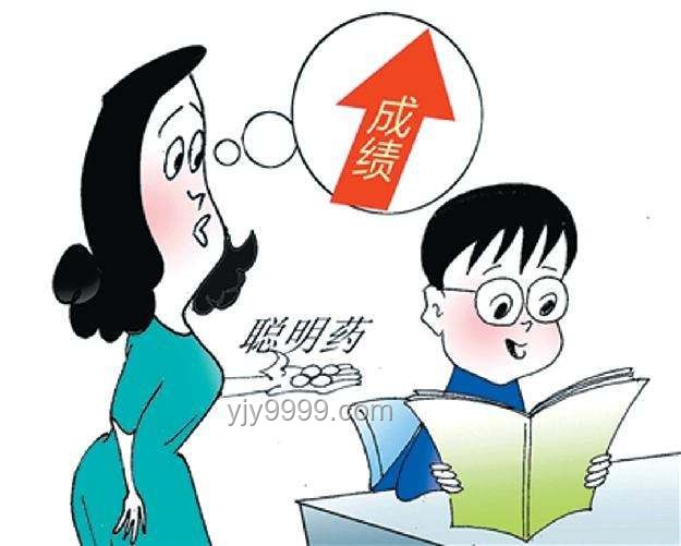 吃“聪明药”能提高成绩？谣言！